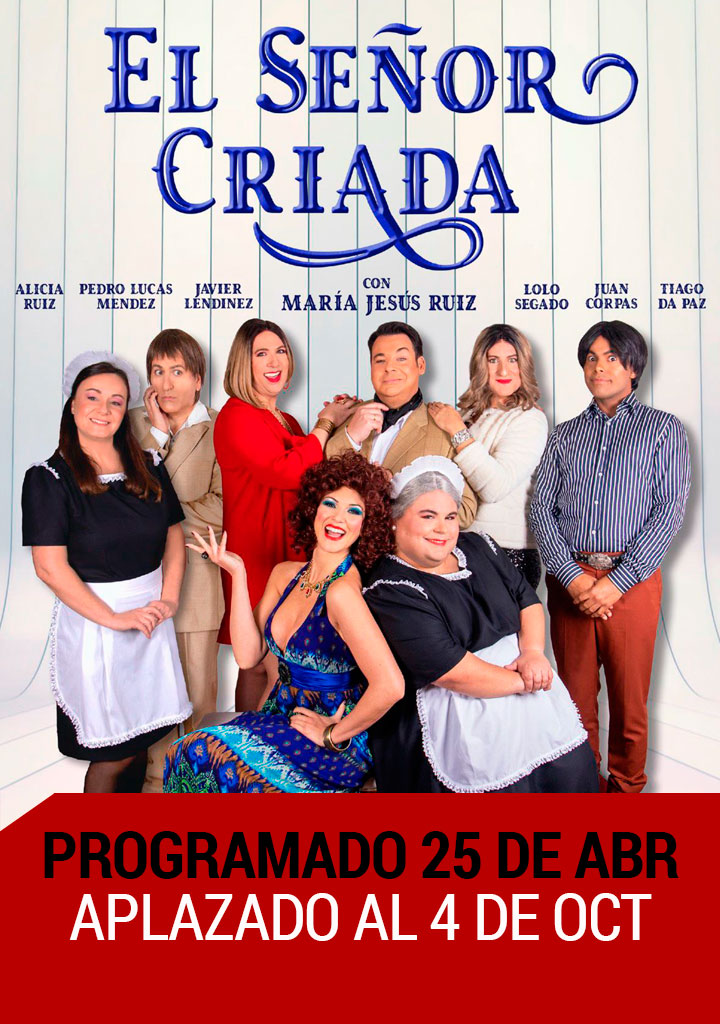 El señor criada