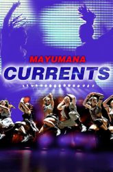 12 de septiembre.<br>MAYUMANA CURRENTS