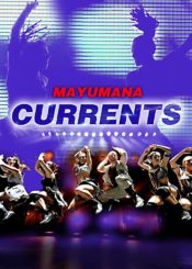 12 de septiembre.<br>MAYUMANA CURRENTS