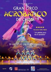 8, 9 y 10 de Septiembre. <br>GRAN CIRCO ACROBÁTICO DE CHINA.