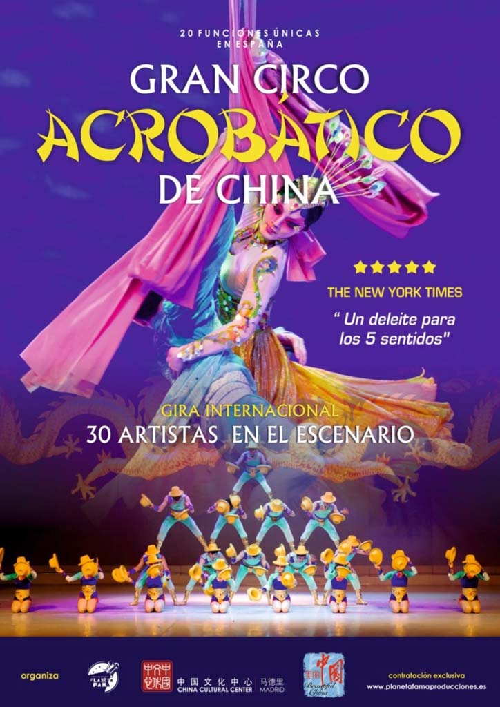 EL GRAN CIRCO CHINO 2025