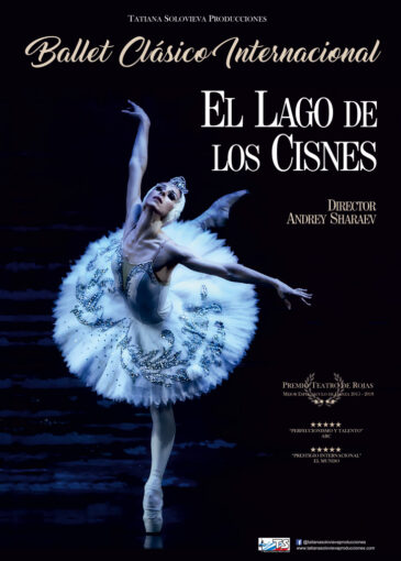 EL LAGO DE LOS CISNES